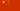 Chinese flag