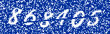 Capcha image
