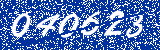 Capcha image