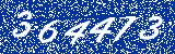 Capcha image